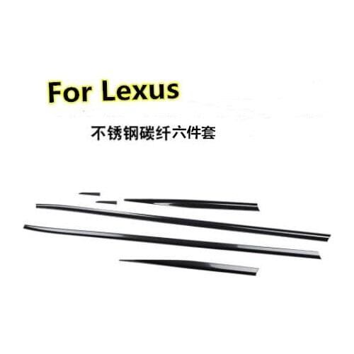 For Lexus NX300 200t NX200 NX300h Body Trim Retrofit Door Bright Door Anti-Chafing