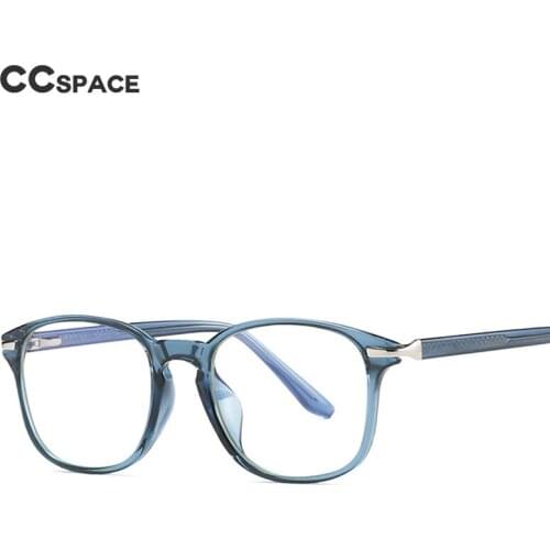 49508 TR90 Anti Blue Glasses Frames Ultralight Men Women Optical Fashion Computer Glasses