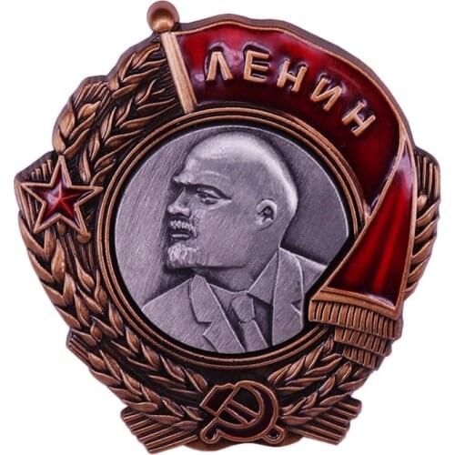 The Order of Lenin Russian & USSR Military Medals