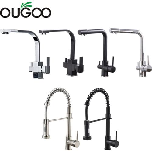 OUGOO Flexible Kitchen Faucets