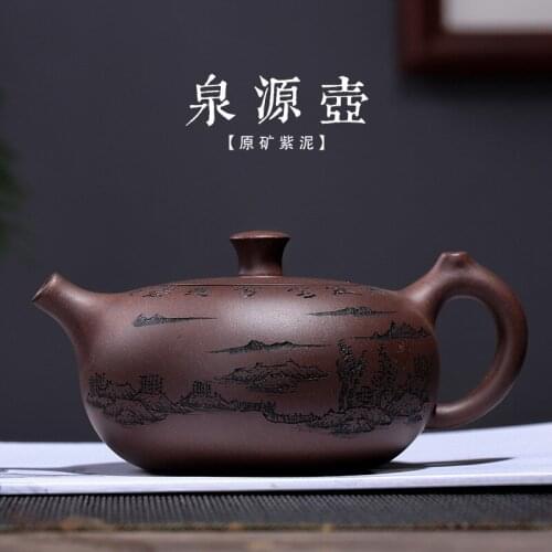 Recommended wholesale agent ore source pure hand-made Tan Quanhai purple clay pot of tea gift box a undertakes