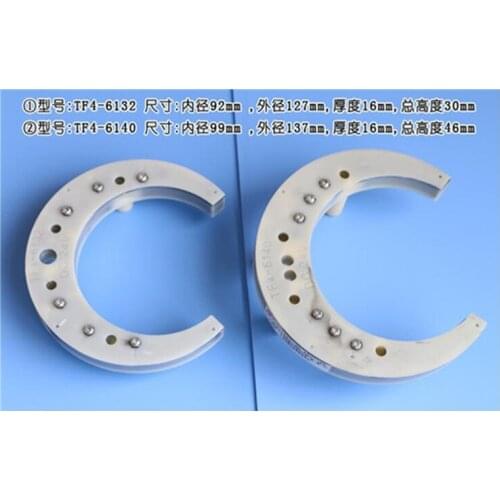 Xinshu Yaxing knife holder TLDB4- 6140 TF6140 tower half-moon letter tray Yaxing TLDB4-81/6140 below induction side sensor