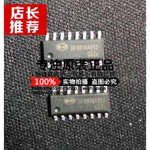 100% New Original In Stock BYD BF6910 BF6910AS10 SOP16 IC