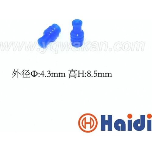 Free shipping 100pcs automotive plug blind rubber seal HDY1376 967056-1 dummy super wire seals for auto connector