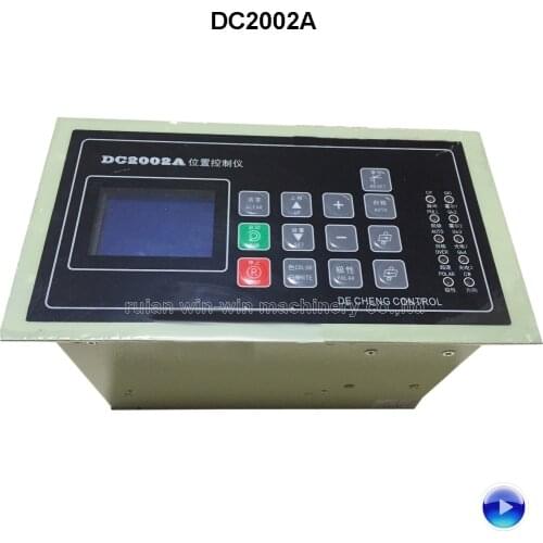 DC2002A computer length position controller bag making machine controller