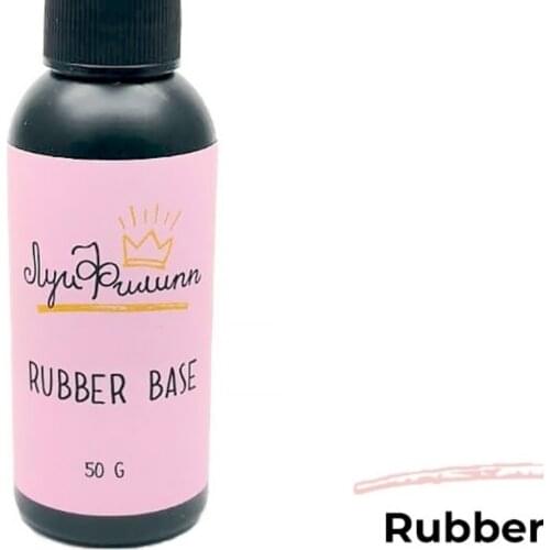 Луи Филипп Gel Nail Polish