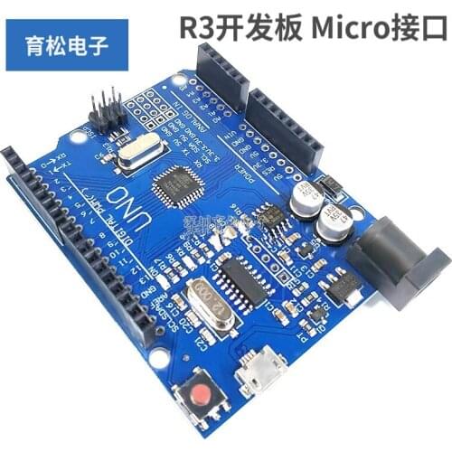 UNO R3 Development Board Improved Version Enhanced Version ATmega328P Microcontroller Micro Interface