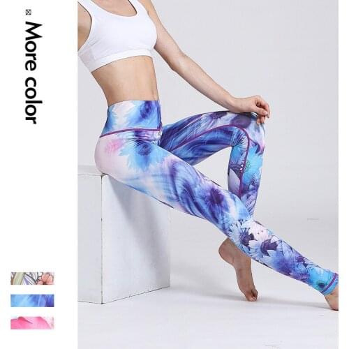 New European and American tight yoga pants printing quick-drying stretch fitness pants outdoor sports running pants