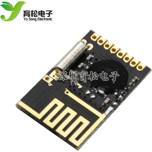 2.4G wireless serial port mini bonding module|BK2425 bonding chip|transparent transmission|NF-04-MI
