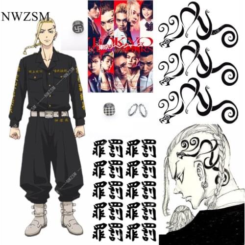 Tokyo Revengers Anime Cosplay Mikey Draken Tattoo Sticker Party Wild Tattoo