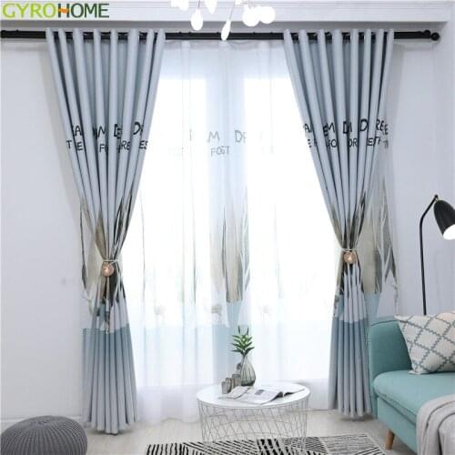 Modern Simple Dream Forest Printed Curtains for Living Room Childrens Bedroom Kids Tulle