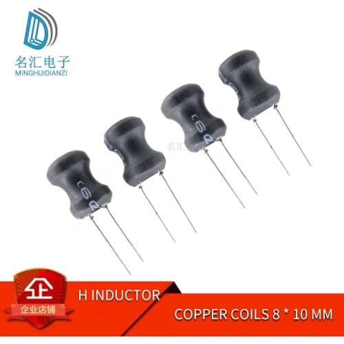 10PCS Power Inductor DIP 8*10mm 8X10mm 2.2UH 4.7UH 10uH 22uH 100uH 330uH 470uH 1MH 2.2MH 4.7MH 10MH Inductance