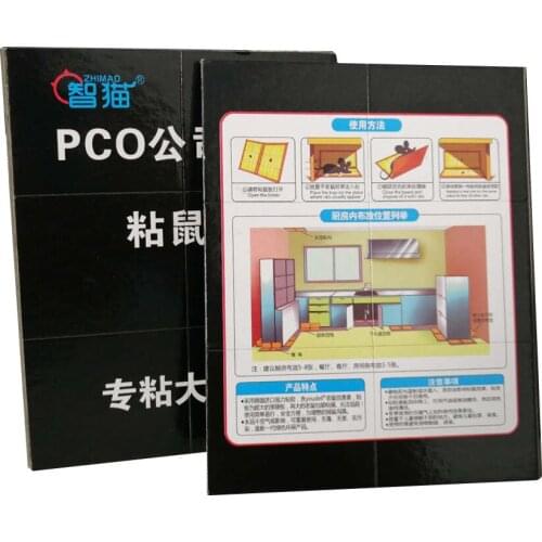 5PCS/Lot PCO Stick Rat Board Wholesale Mouse Sticky Glue Trap Pest Control Products