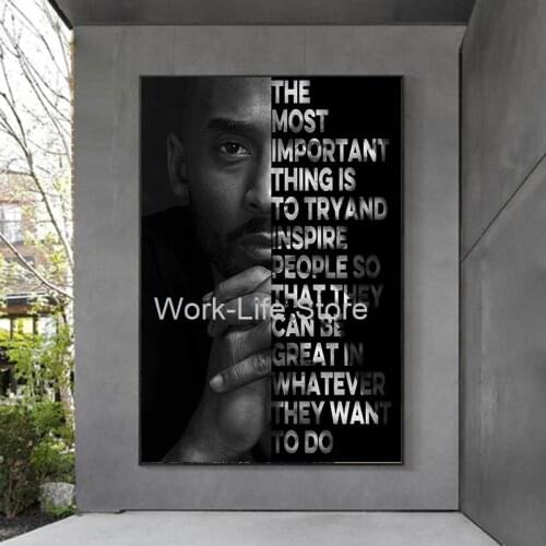 Basketball Star Classic Inspirational Quotes Canvas Painting Black White Posters and Prints Wall Art Pictures for Home Decor