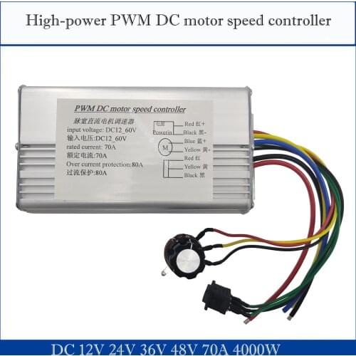 DC 12V 24V 36V 48V 70A 4000W DC motor speed controller forward/reverse switch motor PWM speed control brush controller