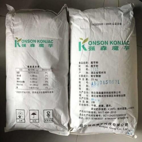 Konjac flour Thickening agent Konjac Gum