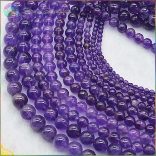 Natural Amethyst Loose Round Beads 4mm,6mm,8mm,10mm,12mm