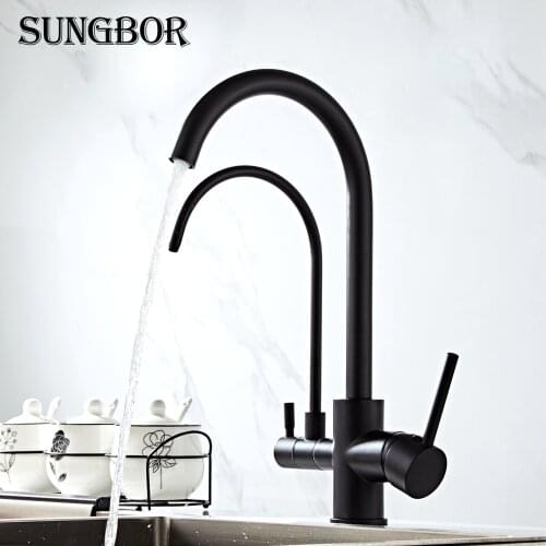 SUNGBOR White Kitchen Faucets