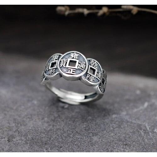 S925 Silver Vintage Handmade Five Emperor Coin Open Ring Auspicious Ruyi,Bring Big Money,Ward Off Evil,Change Luck Amulet