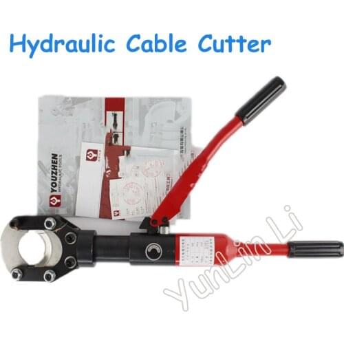 YunlinLi Hydraulic Shears