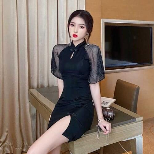 CMAZ Dresses For Women