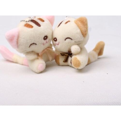 10PCS 9cm Favorite Cat Sucker Baby Wall Decoration Bag Plush Mini Pendant Keychain Doll Ring Toy