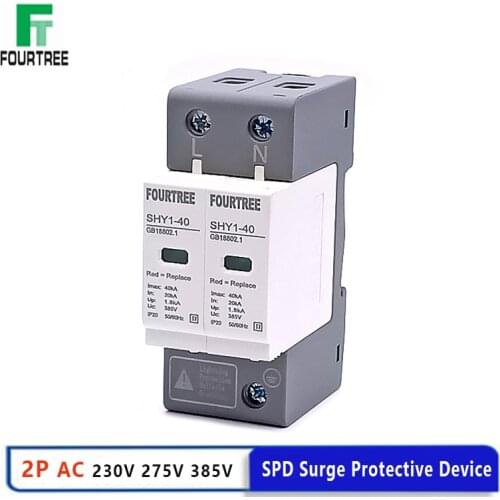 2P AC SPD Surge Protection 10〜20KA/20〜40KA /30KA〜60KA House Lightning Protector Low-Voltage Arrester Protective Device 230V 275V