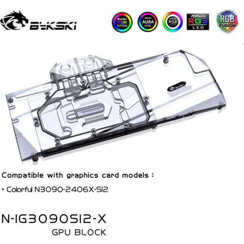 Bykski GPU Water Cooling Block For Colorful iGame N3090 2406X SI2 ,With Back Plate, Full Cover Watercooler,N-IG3090S12-X
