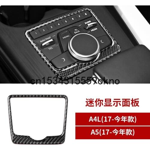 For Audi A4L A5 2017-21 Interior Modification Middle Control Gear Trim Panel Multimedia Knob Sticker