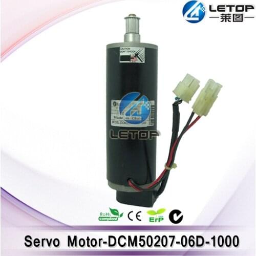 Motor DCM50207-06D-1000 for solvent printer