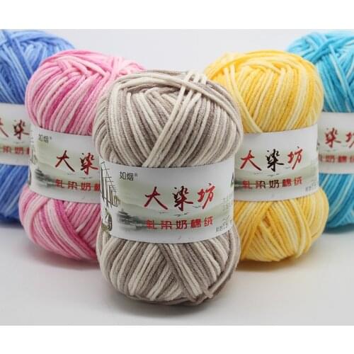 1ball=50g Newest Thread Strings Cotton Blended Yarn Beautiful Mix Colors for Hand Knitting Doll Sweater Yarn