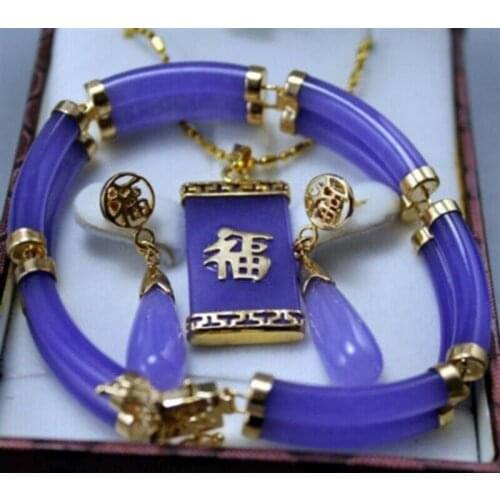 AAA NEW Noblest Genuine Purple Jade Pendant Necklace Earring Bracelet Set