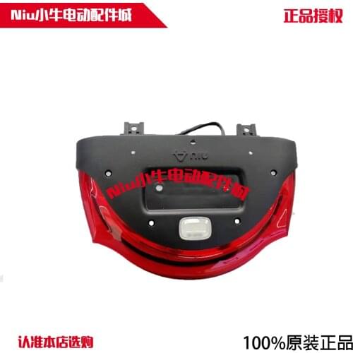 For Niu N1 / N1s / M1 / U1u + Original Rear Tail Lamp Led Assembly Original Parts