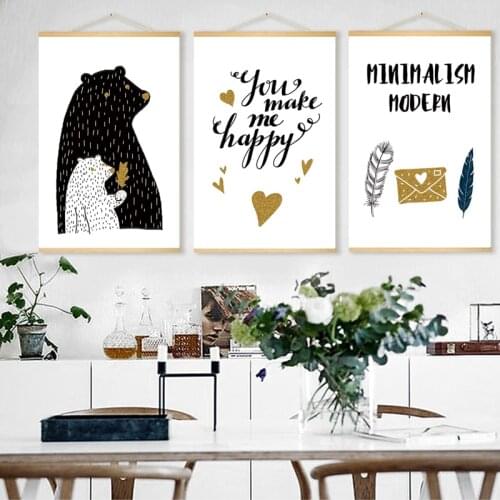 3pcs/lot Nordic Cartoon Polar Bear Canvas Painting You Make Me Happy Wall Art Poster Picture Kids Room Home Office Decor Frame