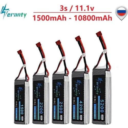 3S Lipo 11.1v 1500mAh 2200mAh 3300mAh 4200mAh 5200mAh 10800mAh Battery For RC Car/Airplane/Helicopter 11.1v Rechargeable Battery