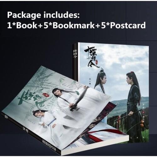 The Untamed Chen Qing Ling Painting Art Book Xiao Zhan Wang Yibo Figure Photo Album Poster Bookmark Gift Star Photo Album Book