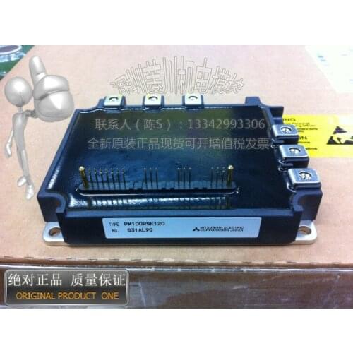 PM100RSE120/MIG100Q201H