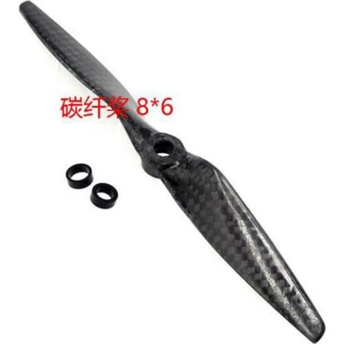 EMP Gemfan 8060 8*6 Carbon fiber Propeller high quality propeller with gasket for Fixed wing glide drone