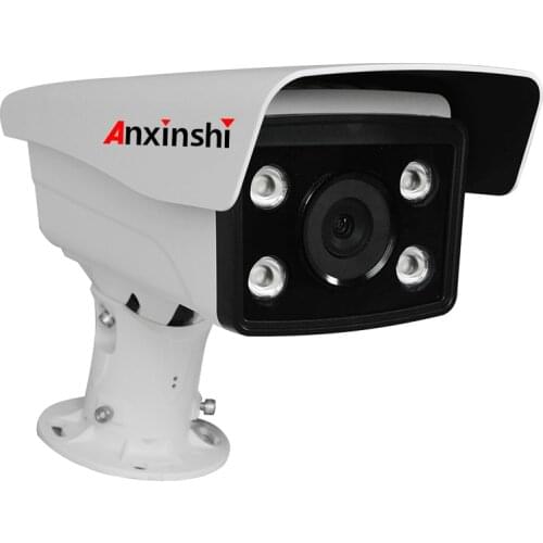1080P HD license plate recognition ip camera WDR 120DB with software for multi countries license