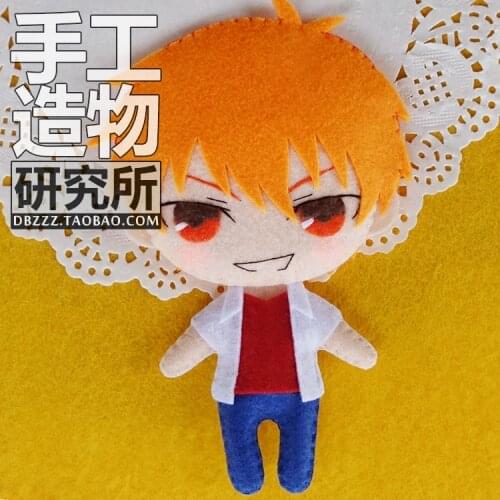 Anime Fruits Basket souma kyo Cosplay Honda Tohru DIY Handmade Toy Hanging Plush Hanging Keychain Doll Material Cosplay Prop
