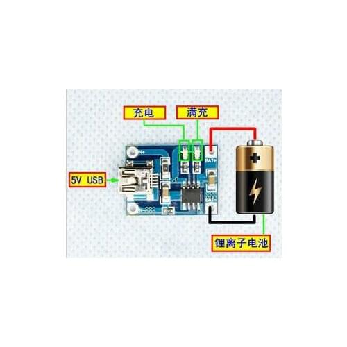 Free Shipping! 1pc [CJMCU-108] 1A mini lithium battery charging board flight control charger TP4056