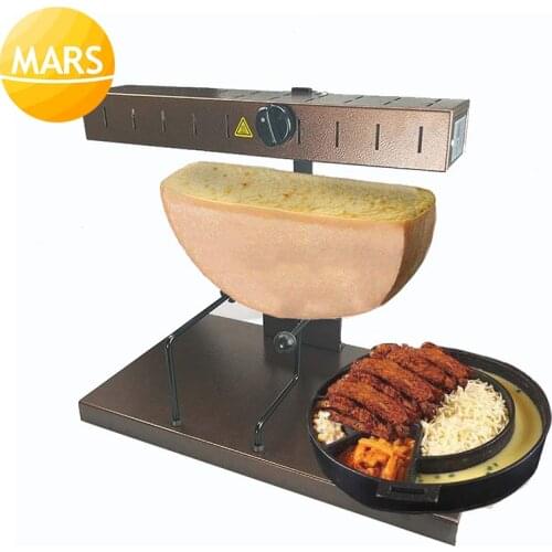 Electric Raclette Cheese Melter Grill Hot Melt Machine Butter Melter Plate Cheese Grater Heater Non-stick Kitchen Appliance 220V