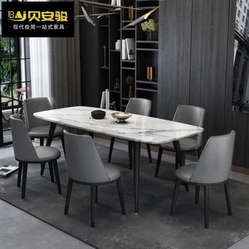 Italian minimalist marble dining table and chair Nordic Light luxury dining table and chair combination rectangular small family