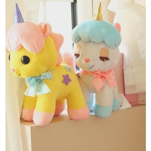 Dreamy Pink Style Unicorn Dolls Stuffed Mythical Comfy Cute Pillow Soft Cushion Plush Toy Creature Room Decor Birthday Baby Gift