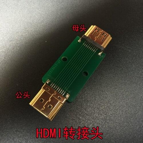 HDMI adapter male to female fixture test adapter
