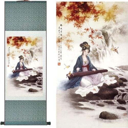 Portrait painting Home Office Decoration Chinese scroll painting women art painting zhao jun Chu sai paintingPrinted painting