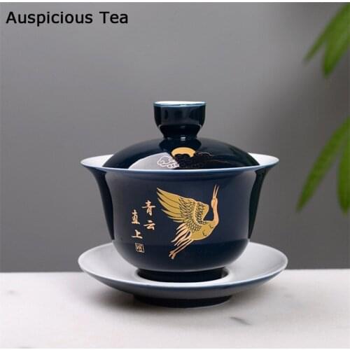 Celadon Blue Outline in Gold Tea Tureen Water Mug Tea Bowl Kung Fu Gaiwan Creative Travel Porcelain Teapot Office Drinkware
