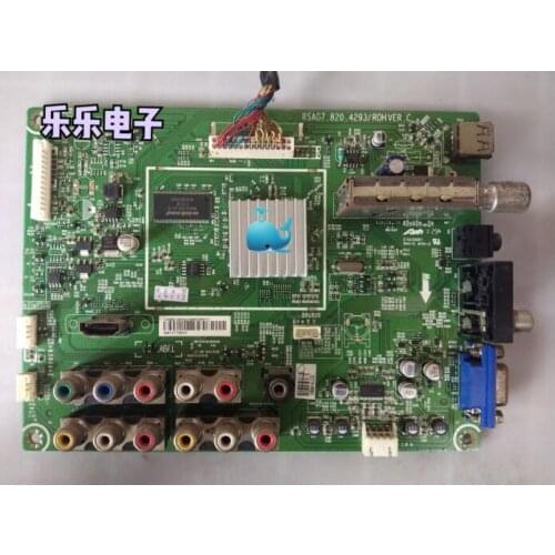 TLM26E01 Motherboard RSAG7.820.4293 Screen HS26EN1-CMO