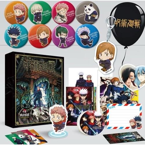 Anime Jujutsu Kaisen Lucky Gift Box Yuji Itadori Postcard Poster Badge Bookmark Balloon Fans Collection Toy