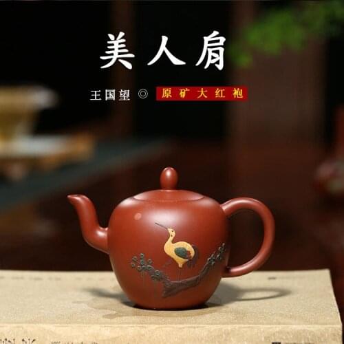 Dahongpao recommended manufacturers selling yixing quality manual beauty shoulder teapot household gift teapot